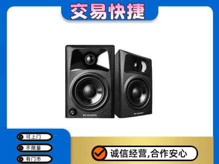 达州上门回收音响