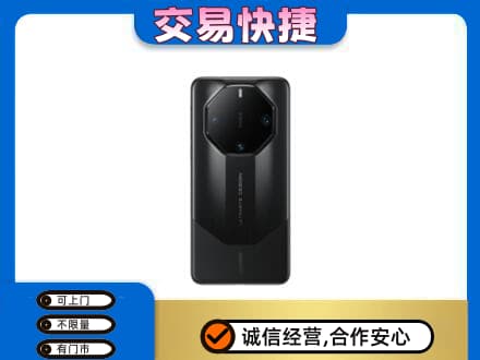 达州上门回收手机