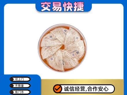 达州回收燕窝