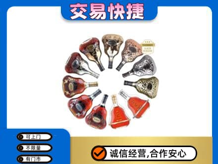 达州回收XO