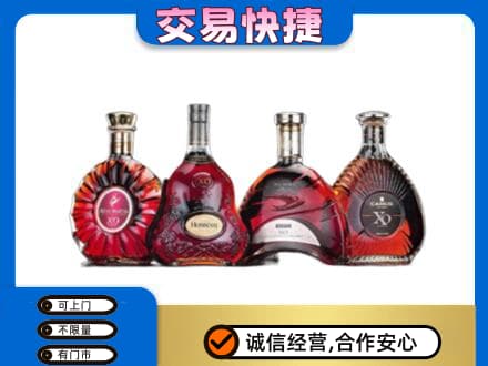达州回收老洋酒
