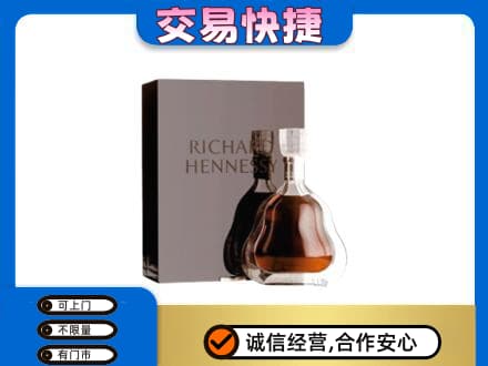 达州回收李察