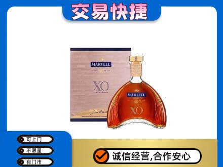 达州回收马爹利
