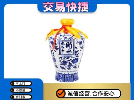 达州回收名酒电话