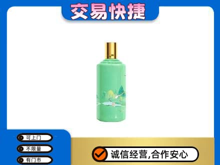达州回收24节气茅台酒